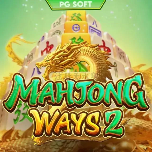 mahjongways2 Terbaru: Download APK Resmi dan Aman dan gengtoto: Rangkuman Brand yang Banyak Dicari