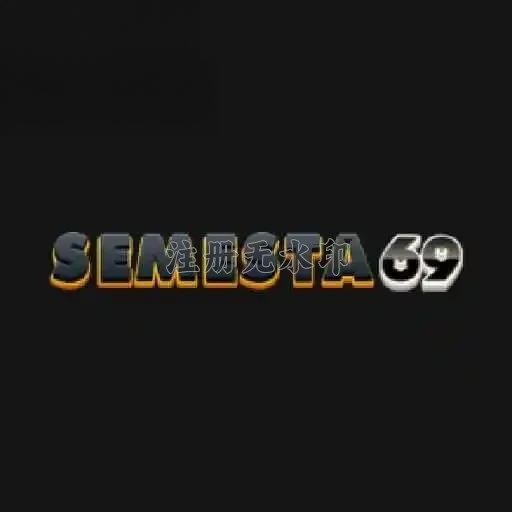 semesta69 Terbaru: Download APK Resmi dan Aman dan gengtoto: Rangkuman Brand yang Banyak Dicari